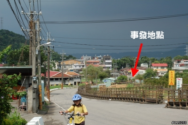 暗藏危機的三坑鐵馬道