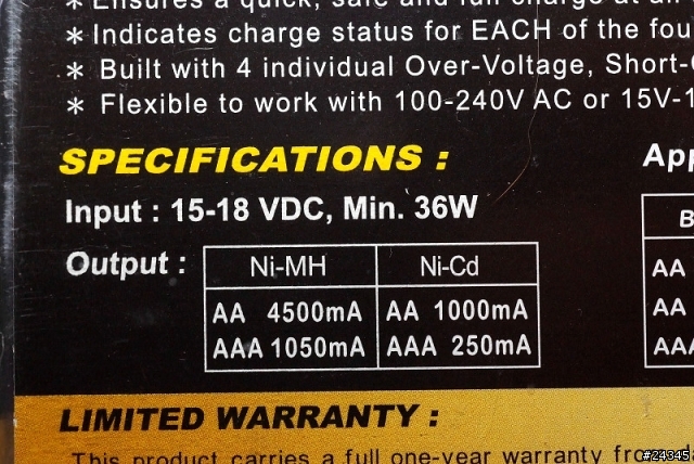 [開箱]EC-884快速充電器