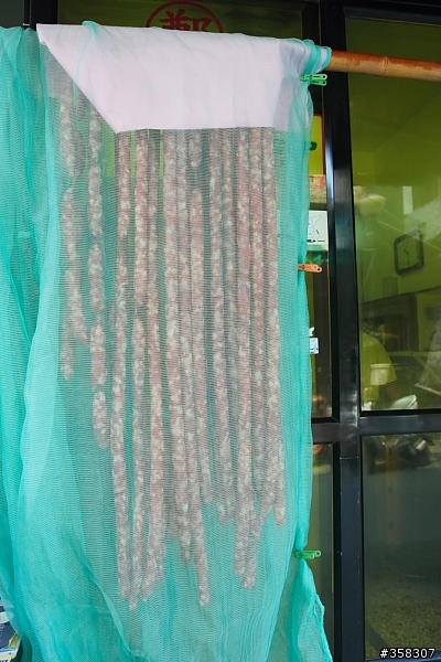 琉球：鄭記琉球香腸