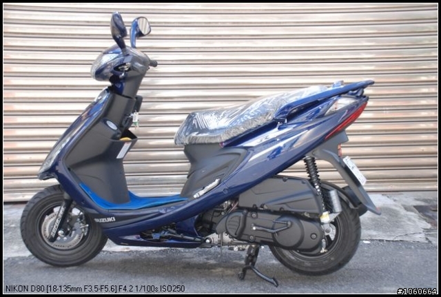 [開箱文]GSR125尊爵版普魯士藍