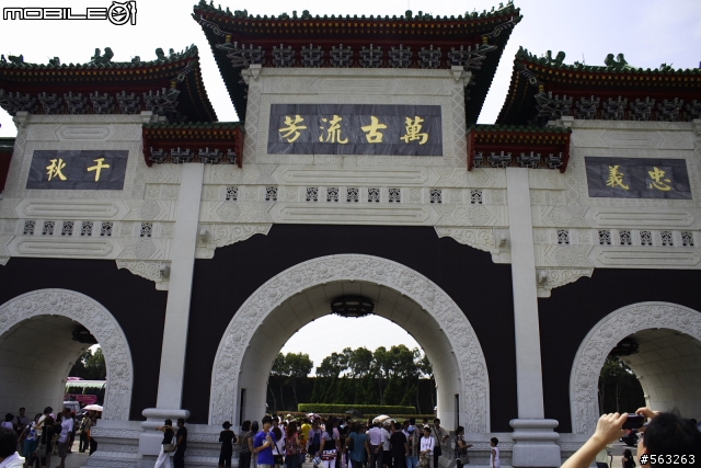 你一定知道，但應該沒去過的台北市景點......大直忠烈祠......