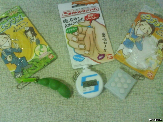 [分享]繼無限氣泡.毛豆之後的新作"5秒競技場"