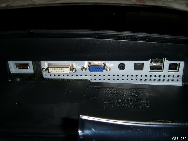 [開箱]節能省碳的新選擇 == Samsung T240 ==