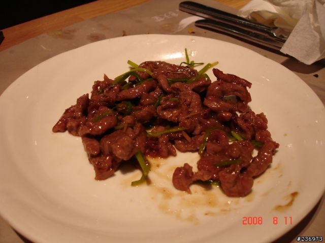 ［美食］內湖-饗食天堂