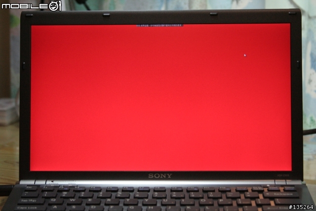 [開箱+測試] VAIO Z90S 補完藍光播放測試 全文完畢!