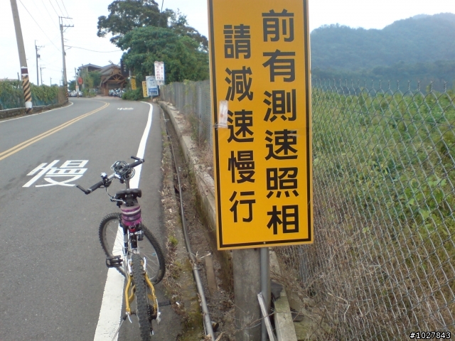 首次單日破百谷關行(8/01)