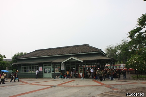 慢遊奮起湖