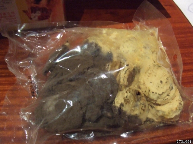 COSTCO發霉狗點心開箱