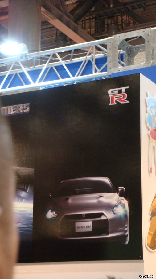 Transformer toys take on Nissan GT-R