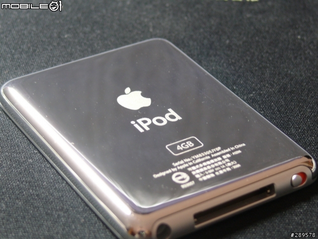 [開箱開到翻]ipod 餅乾機 4G 銀色版