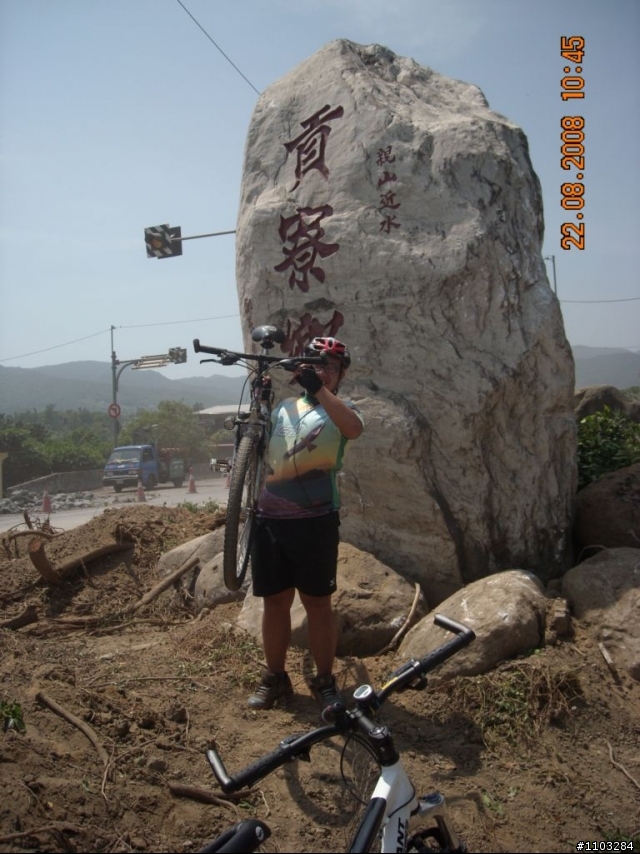基隆和平島 ～福隆草領隧道５人團體