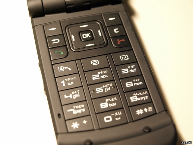 [簡單開箱]窮人3G手機 ZTE F230與新辦威寶門號經驗分享