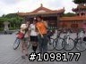 活力單車健身晨騎活動 ~日期：97年8月16日(週六)上午6點；集合地點：博愛國中校門口出發~目的地：內灣