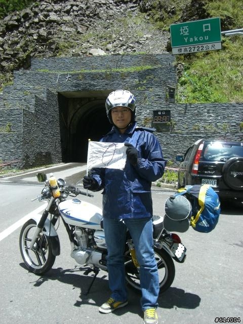 2人+1狼 六天五夜 上山下海環島去