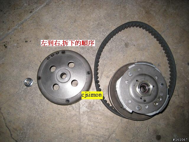 [原創分享]SUZUKI GSR 125 拆傳動教學
