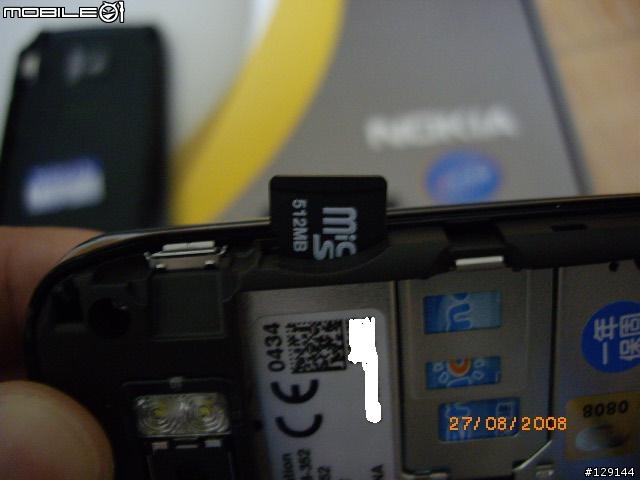 [開箱]Nokia 3600 slide 簡易開箱照---拍照優質機