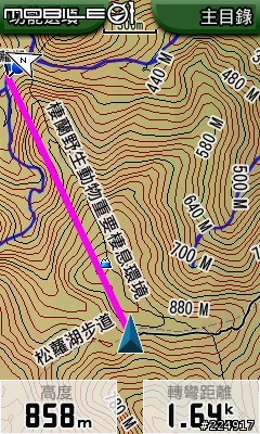 [分享]爬山去!! 帶著Colorado 400t上松羅湖實戰測試!!