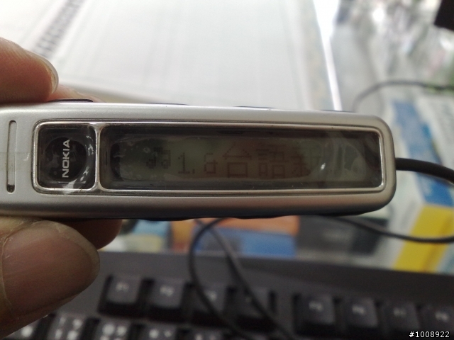 頂級線控耳機耳機~!NOKIA HS-69