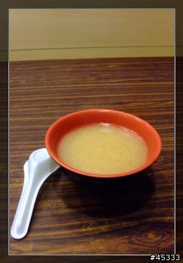 蓋飯屋
