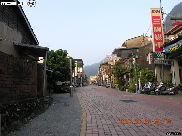 2008.8.9 苗栗~雪見單騎全記錄