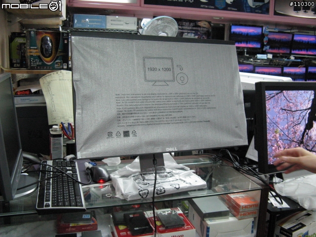 DELL ULTRASHARP 2709W