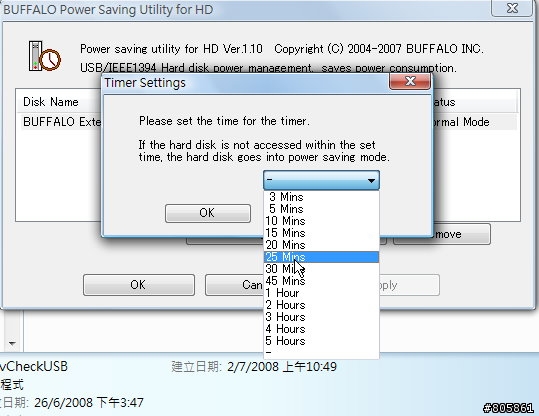 [分享]省電,高速,簡單BUFFALO第二代DriveStation HD-CEU2