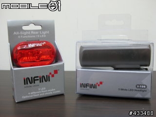 [分享]買給女王的 INFINI 超值前後燈組