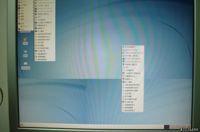 響應節能減碳--便宜又安全的下載專用動物機：裝機過程大公開  (VIA CPU VS XUBUNTU)