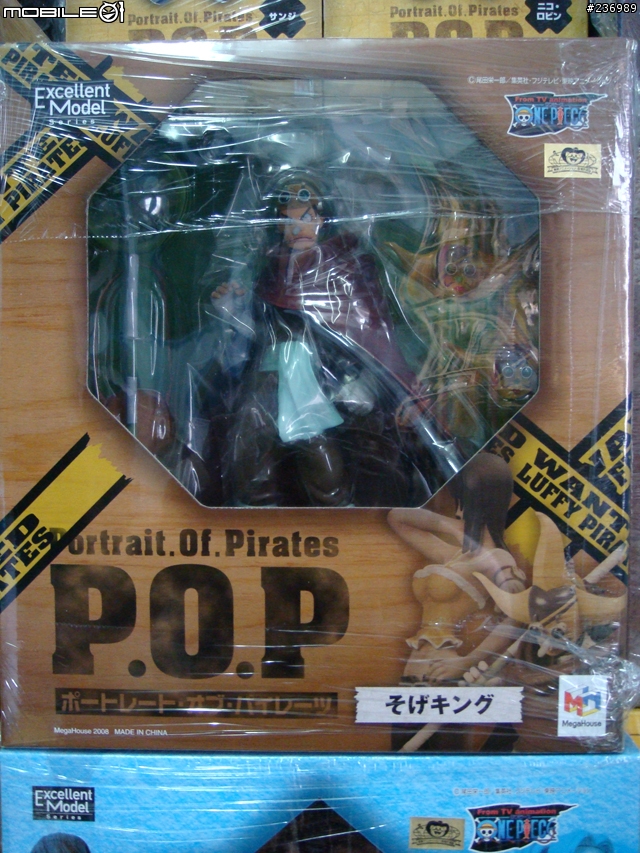 海賊王 POP 系列~ 09.14 NEO全系列圖片更新