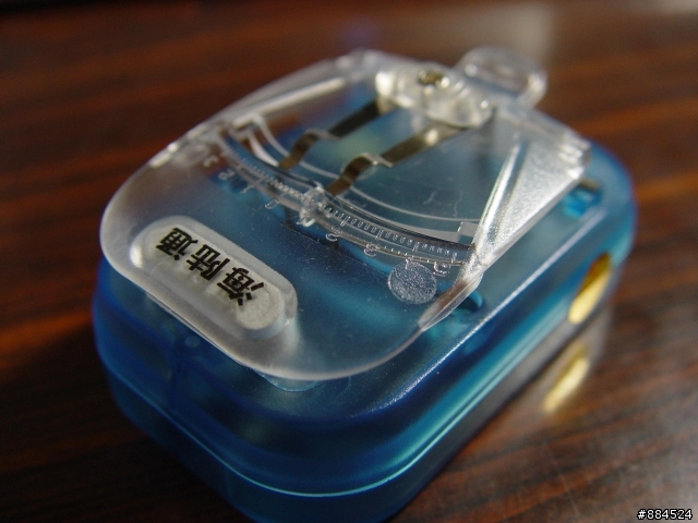 另類分享文~超炫麗萬能充電器