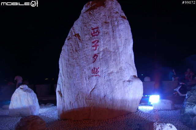 D40墾丁行