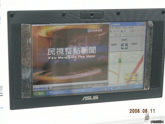 當EPC遇上CRV II