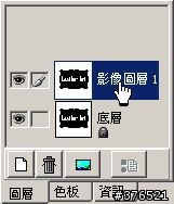 浮雕應用：皮件壓紋效果的教學