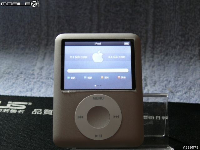 [開箱開到翻]ipod 餅乾機 4G 銀色版