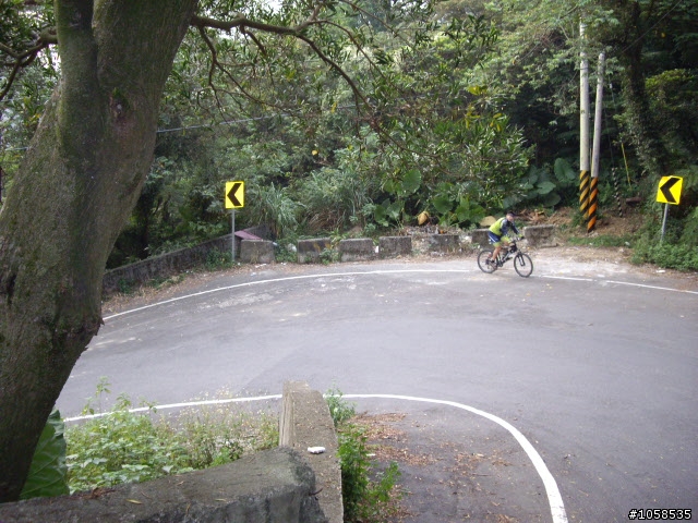 樹林市大棟山至大同山 off road登山車路線紀錄人間仙境(吳歐)DVD