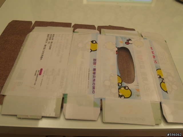 [分享]小創意, 豐富你的生活~~壁紙與面紙的邂逅~~