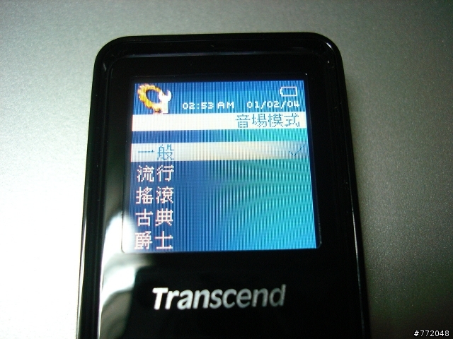 [簡易分享]創見820 T.sonic 820 4GB 圖多