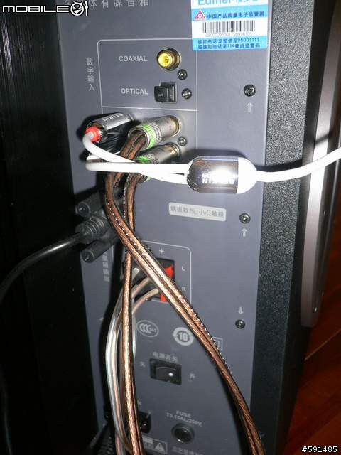 [分享]臥室鋼琴鏡面的Edifier MKII S2.1(小小的視聽空間)
