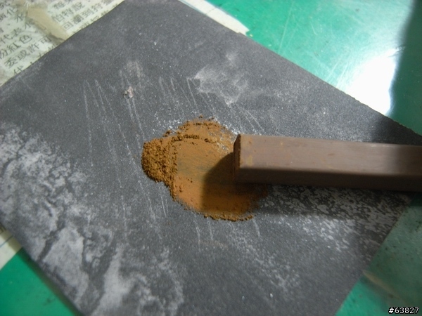 用石膏來製作岩石地形(初級篇XD?)