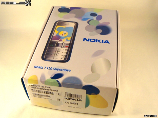[簡單評測]就是愛圖騰之超女性NOKIA  7310粉紅機