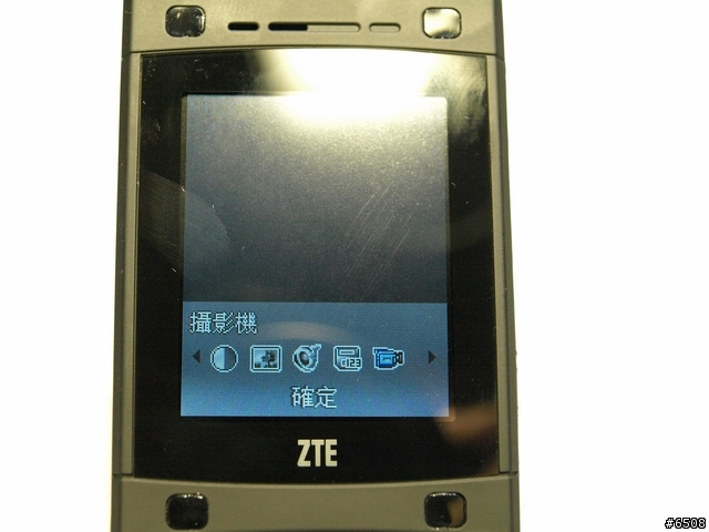 [簡單開箱]窮人3G手機 ZTE F230與新辦威寶門號經驗分享