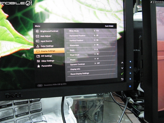 DELL ULTRASHARP 2709W