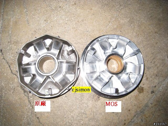 [原創分享]SUZUKI GSR 125 拆傳動教學