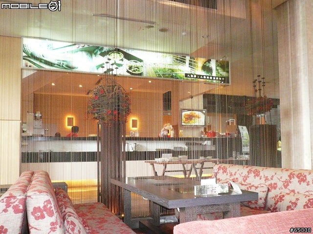 水舞饌(崇德店)