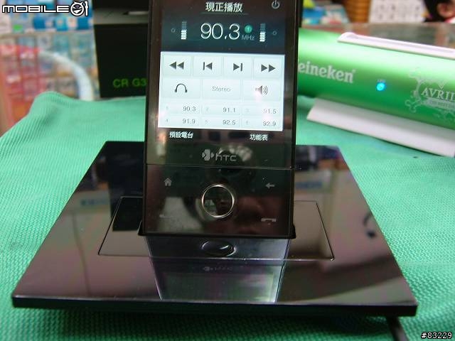 鑽石機專用充電座CR-G300-開箱文