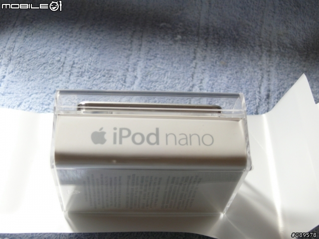 [開箱開到翻]ipod 餅乾機 4G 銀色版