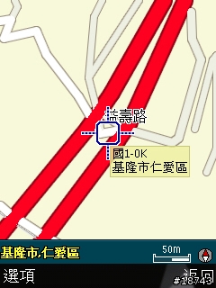 手機 GPS 導航，不只是 GPS 導航而已