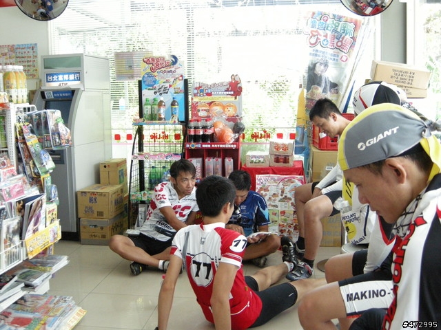 環台中盆地全程208KM   殘酷結束