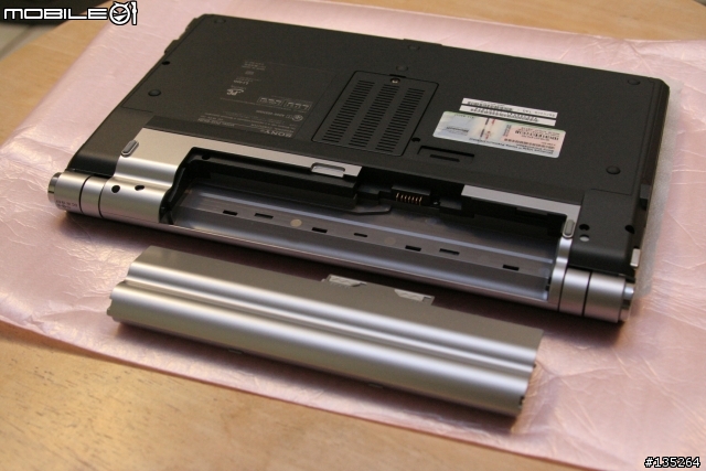 [開箱+測試] VAIO Z90S 補完藍光播放測試 全文完畢!