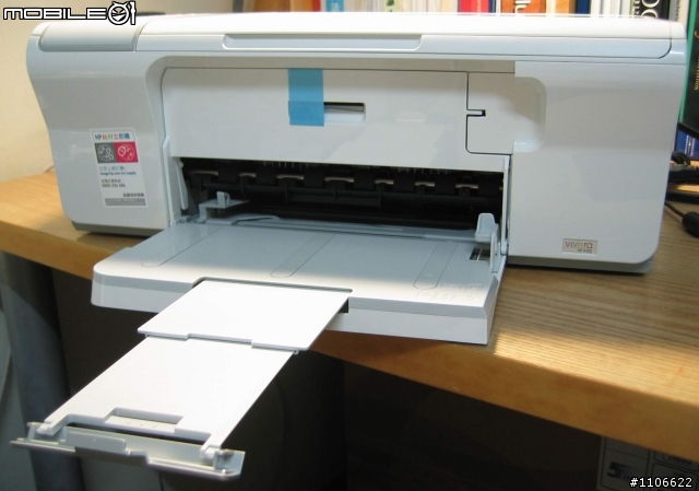 [開箱] HP Deskjet F4280 All-in-One 列印/掃描/影印 三合一彩色多功能事務機